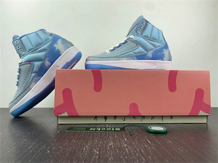 ZipUp Jordan 2 Retro J Balvin DQ7691- 3788